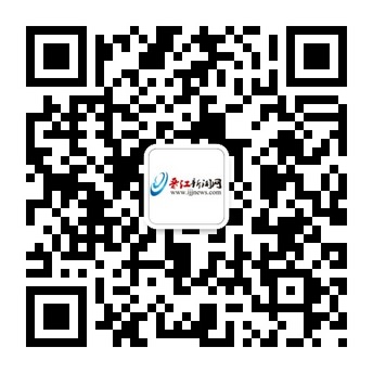 晋江新闻网微信
